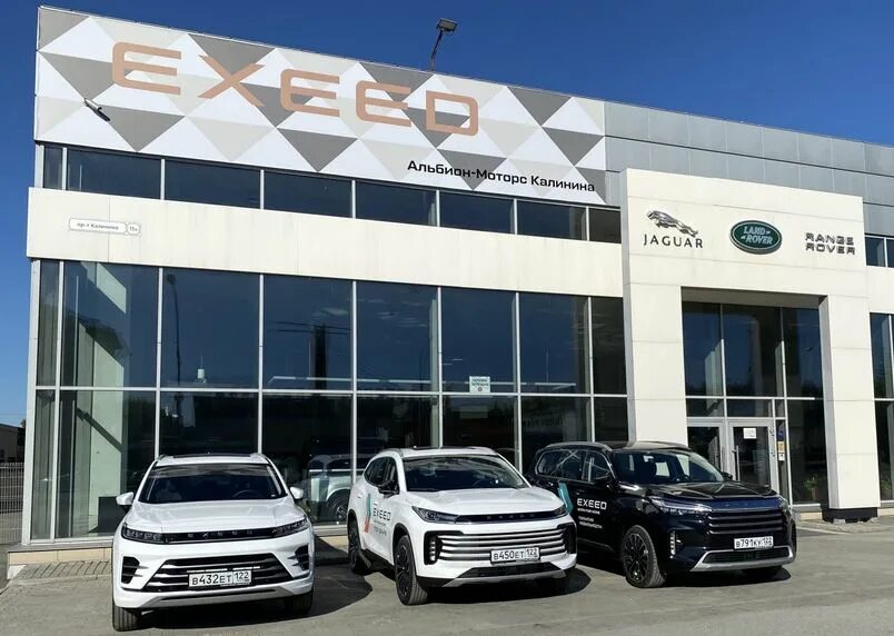 Haval барнаул моторс просп калинина 31 фото Где в Сибири купить автомобили EXEED: список дилеров - Континент Сибирь Online