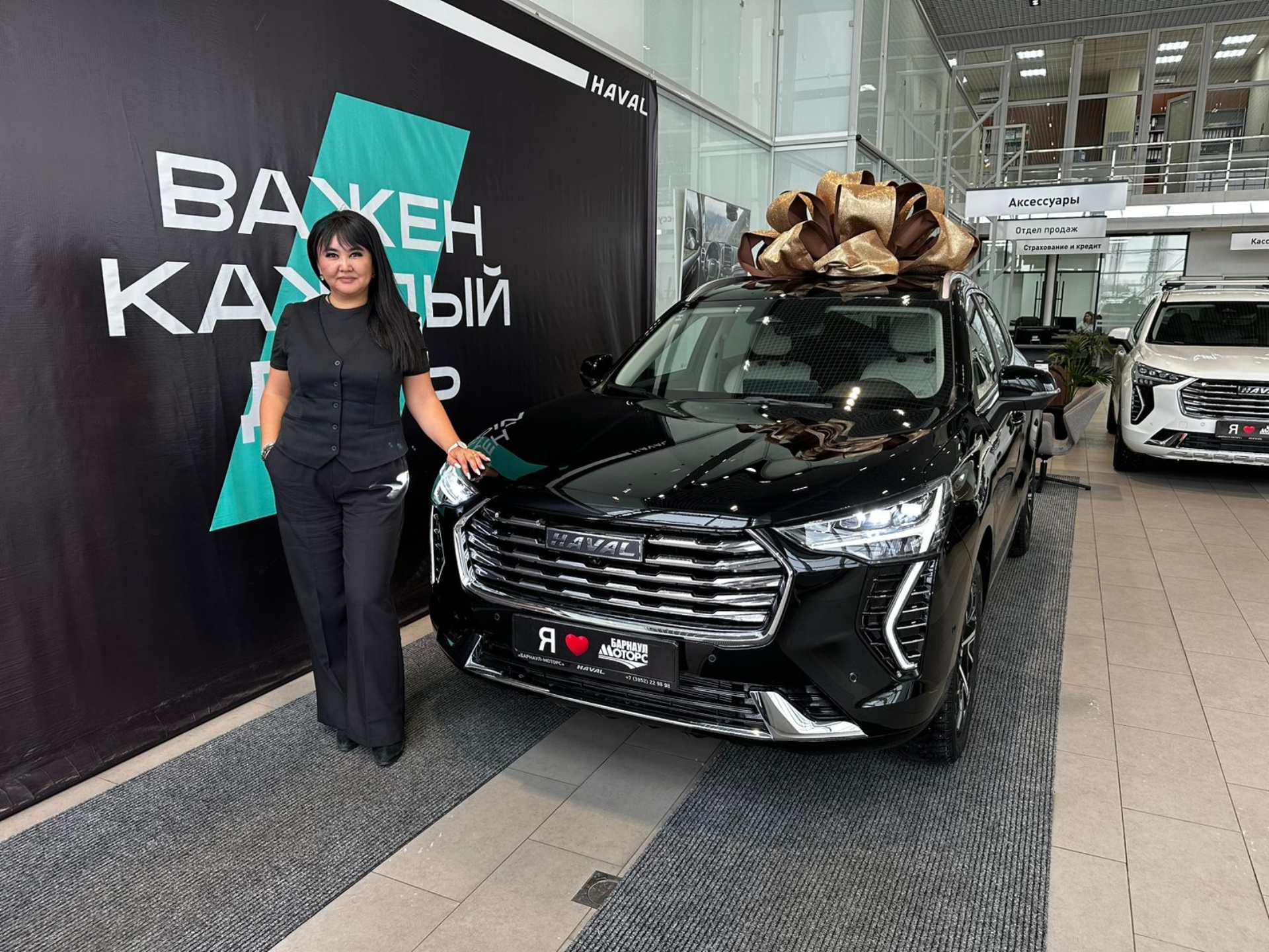 Haval барнаул моторс просп калинина 31 фото Проспект калинина 31 chery моторс - КарЛайн.ру