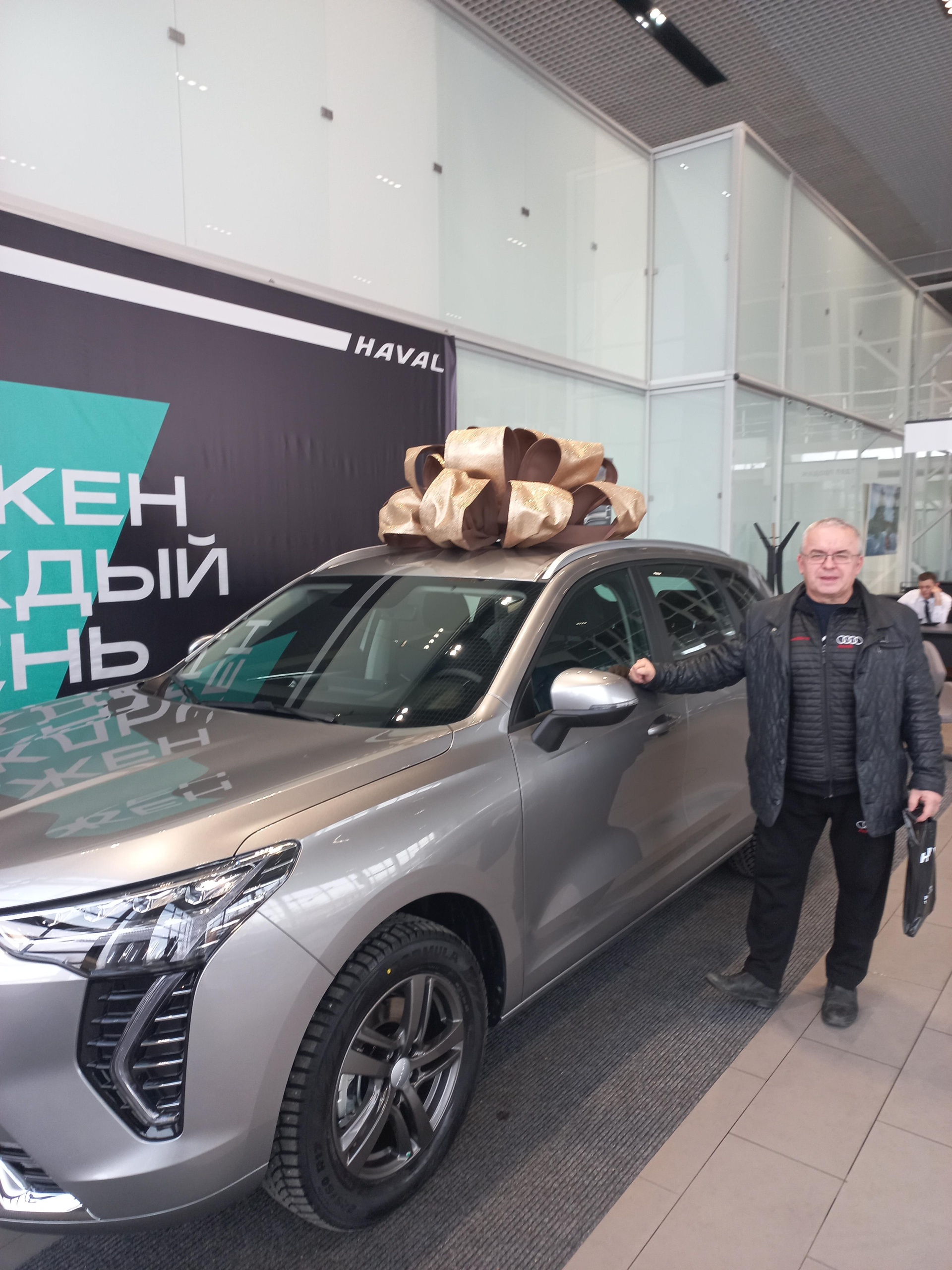 Haval барнаул моторс просп калинина 31 фото Проспект калинина 31 chery моторс - КарЛайн.ру