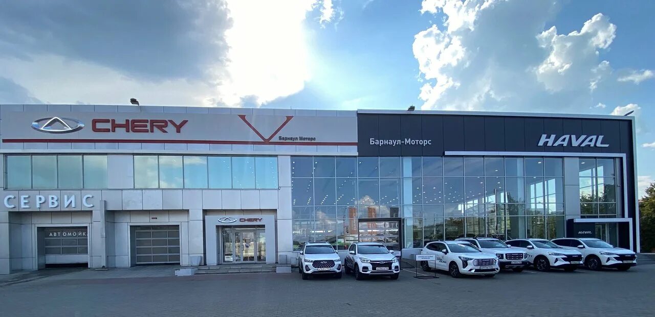 Haval барнаул моторс просп калинина 31 фото Барнаул-Моторс, сервисный центр Chery, Haval, Honda, Acura, Opel, Chevrolet, Che