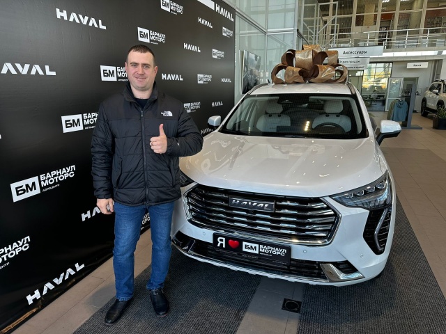 Haval барнаул моторс просп калинина 31 фото Отзывы о Барнаул-Моторс, официальный дилер Haval, проспект Калинина, 31, Барнаул