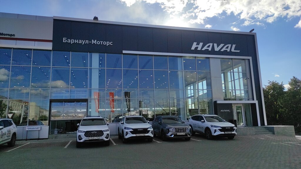 Haval барнаул моторс просп калинина 31 фото Barnaul-Motors Haval, car service, auto repair, Barnaul, Kalinina Avenue, 31 - Y