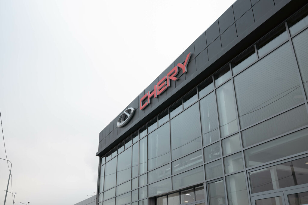 Haval барнаул моторс просп калинина 31 фото Элан-Моторс, автосервис, автотехцентр, Богатырский просп., 16, Санкт-Петербург -