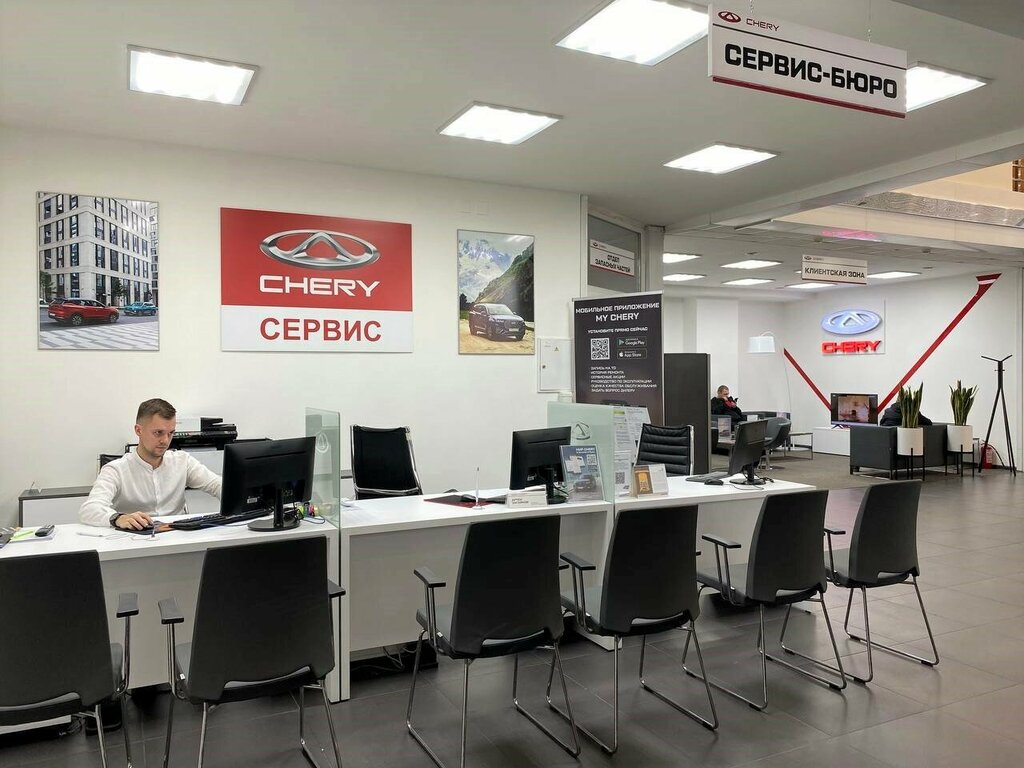 Haval барнаул моторс просп калинина 31 фото Барнаул Моторс, car service, auto repair, Barnaul, Kalinina Avenue, 31 - Yandex 