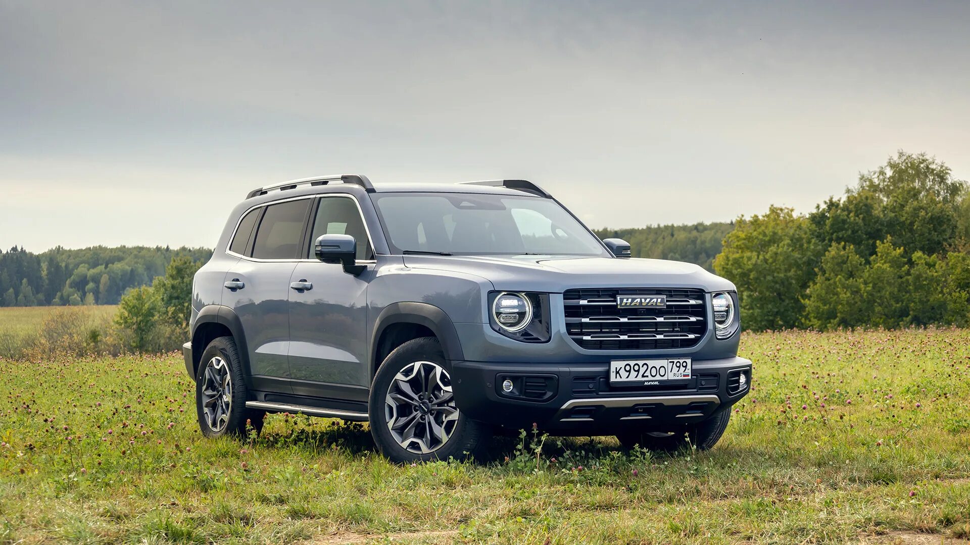 Haval dargo тюнинг фото Video: test of Haval Dargo Cars & Motorcycles Seldon News