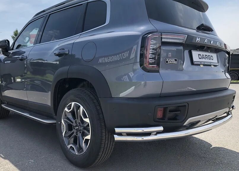 Haval dargo тюнинг решетка Защита заднего бампера HAVAL Dargo (Хавал Дарго)