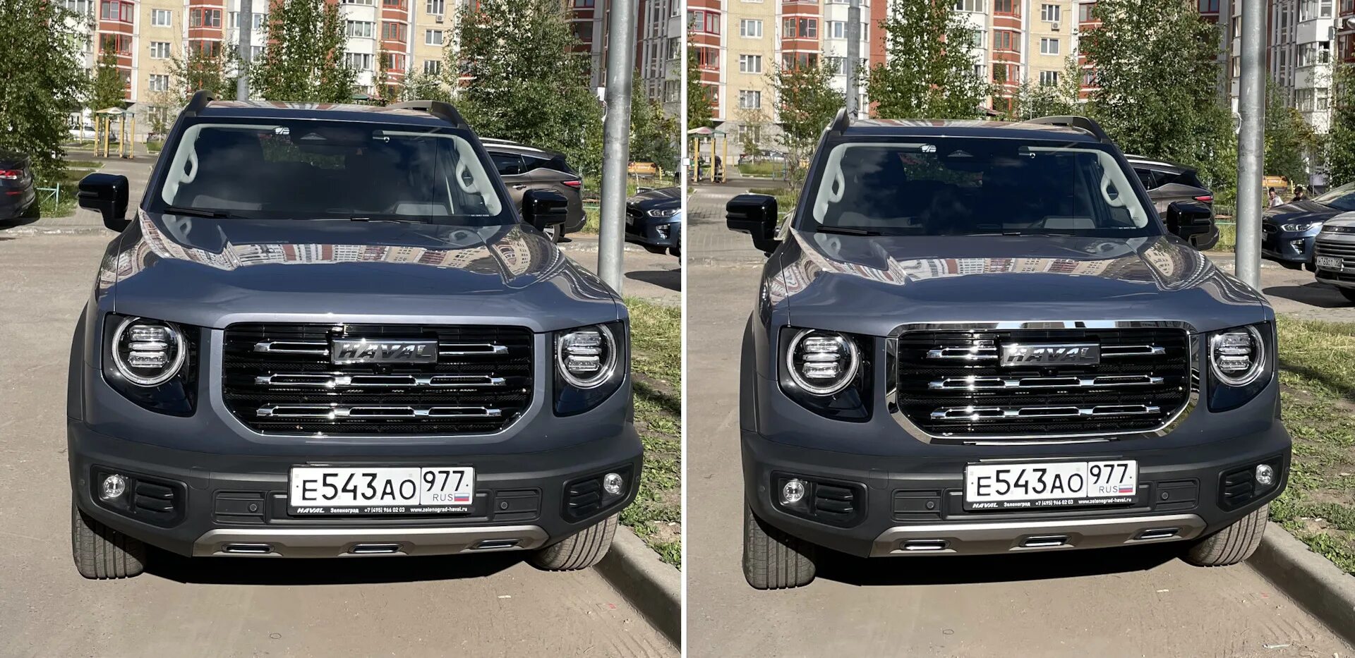 Haval dargo тюнинг решетка Рамка решетки радиатора - Haval Dargo, 2 л, 2022 года аксессуары DRIVE2