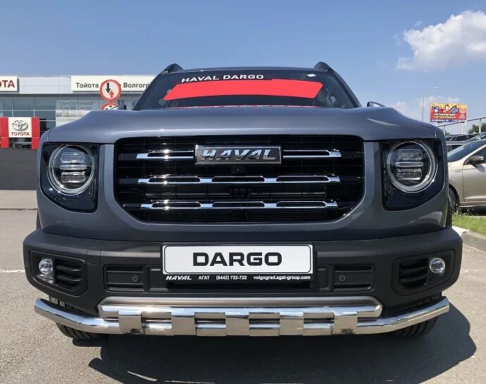 Haval dargo тюнинг решетка Защита переднего бампера HAVAL Dargo (Хавал Дарго)