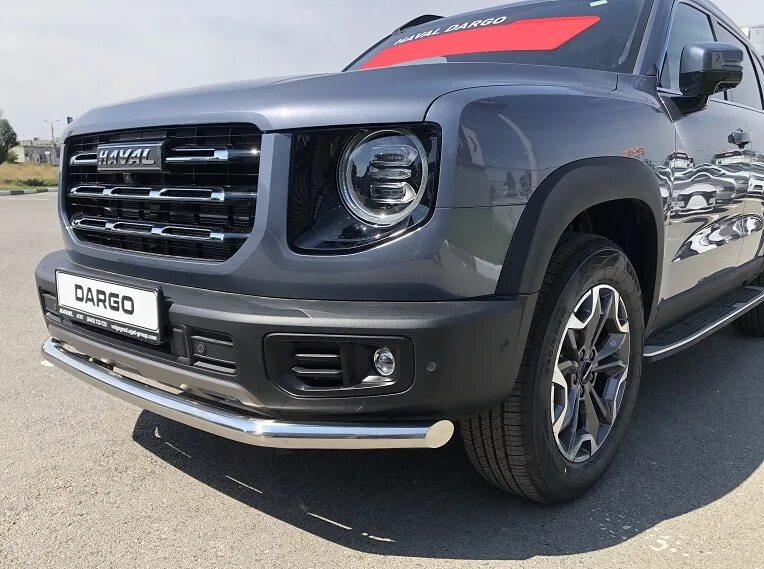 Haval dargo тюнинг решетка Защита переднего бампера HAVAL Dargo (Хавал Дарго)