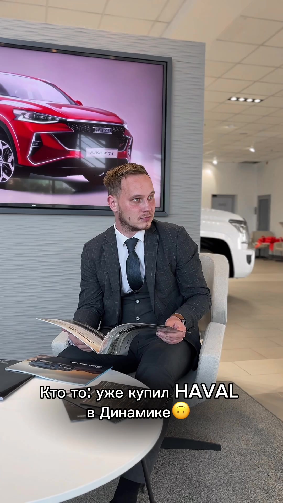 Haval динамика октябрьский просп 31 фото Haval Динамика, автосалон, Октябрьский просп., 31, Череповец - Яндекс Карты