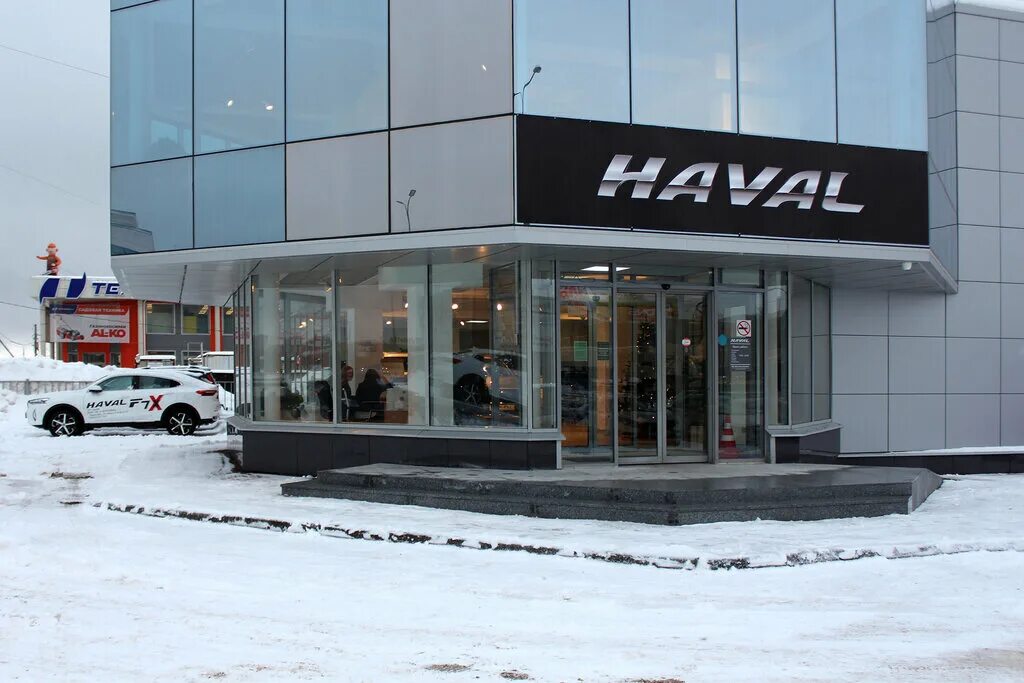 Haval динамика октябрьский просп 31 фото Haval, автосалон, Октябрьский просп., 31, Череповец, Россия - Яндекс.Карты