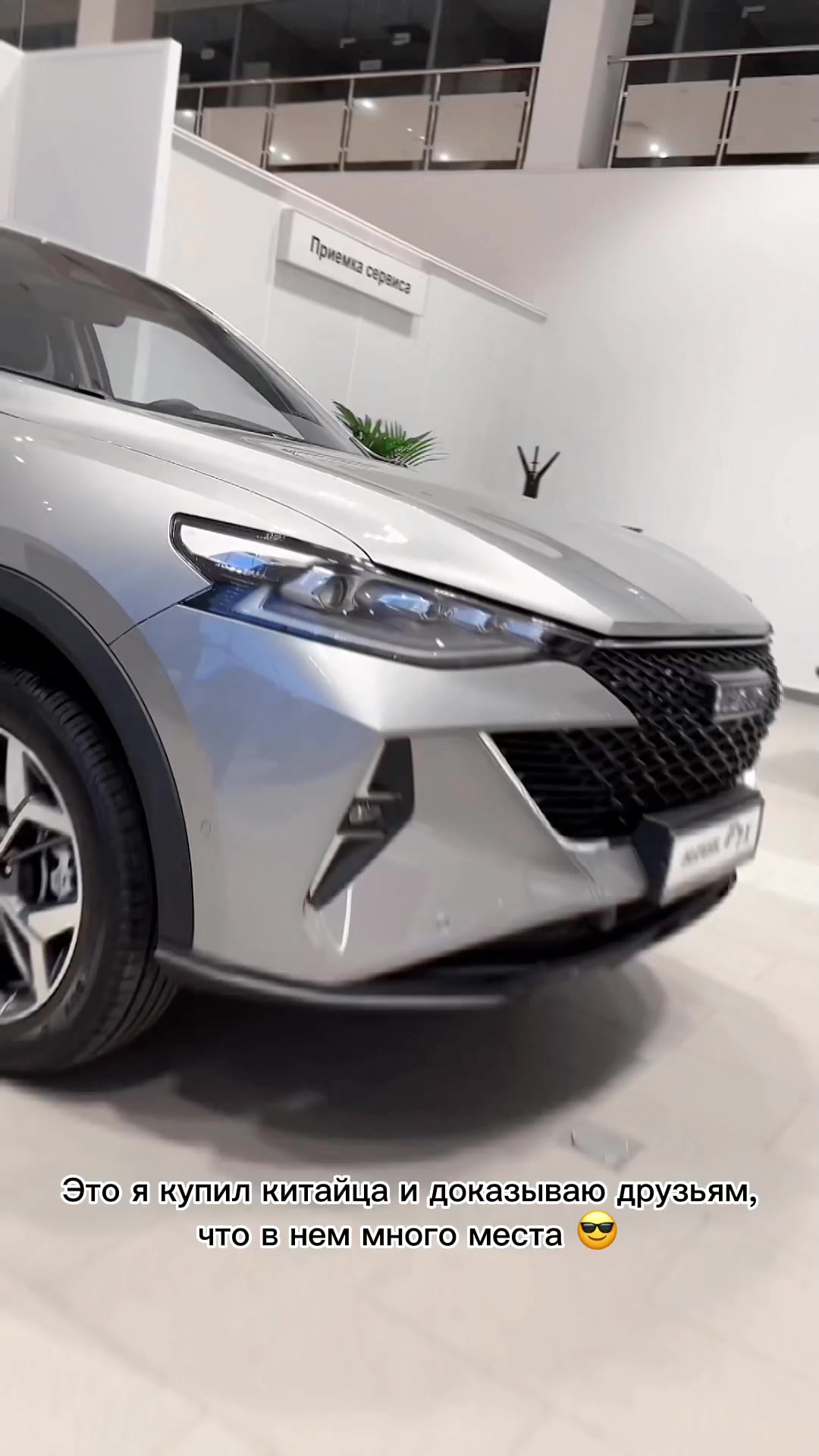 Haval динамика октябрьский просп 31 фото Haval Динамика, автосалон, Октябрьский просп., 31, Череповец - Яндекс Карты