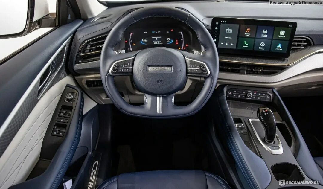 Haval f7 2024 фото салона Haval F7x - 2019 - "Haval F7x кроссовер нового поколения" отзывы