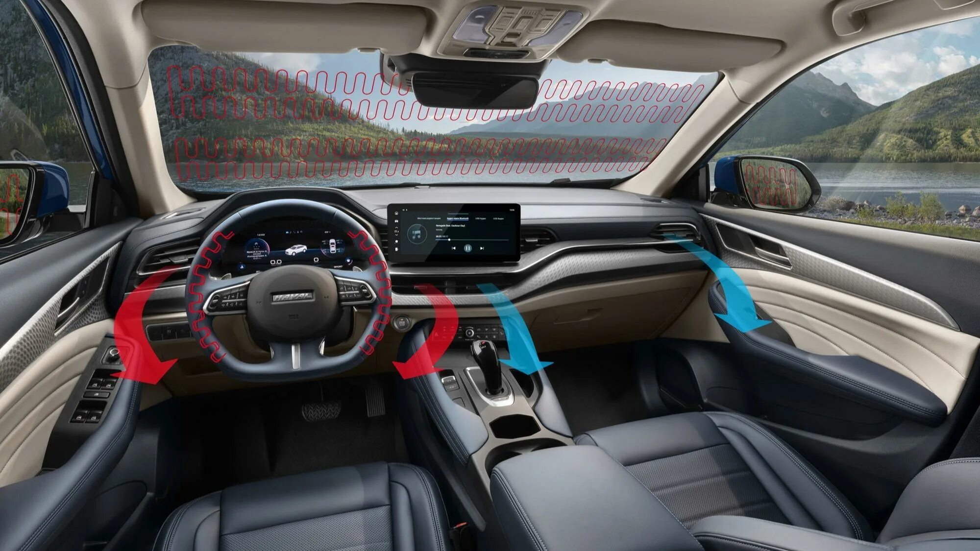 Haval f7 2024 фото салона Haval F7 купить в СПб - Хавал Ф7 цена и комплектация - автомобиль Хавейл Ф7, хар