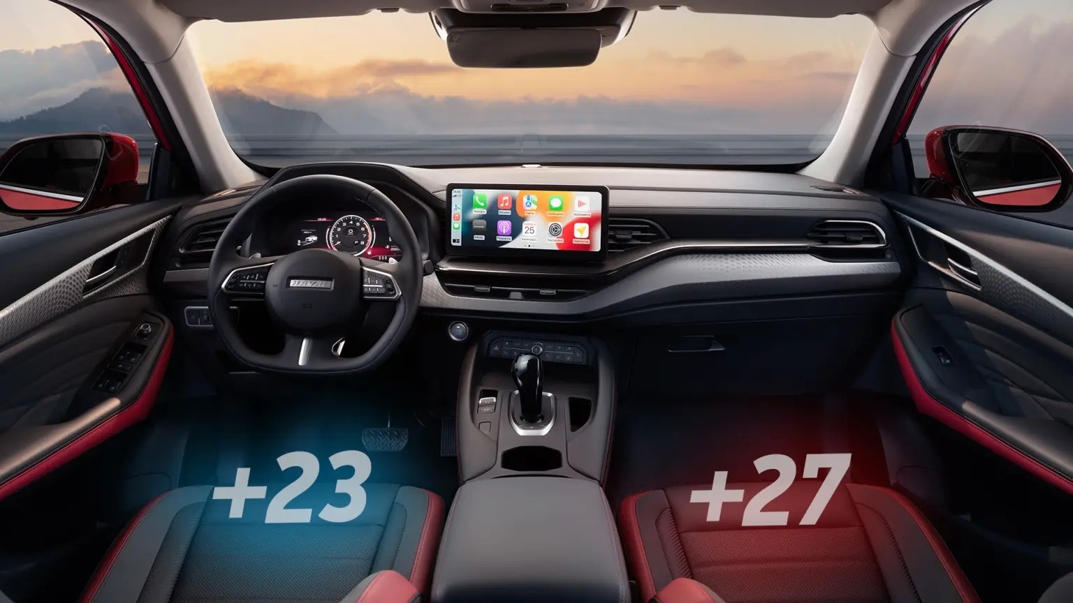 Haval f7 2024 фото салона Купить обновленный HAVAL F7X в Санкт-Петербурге HAVAL Форсаж