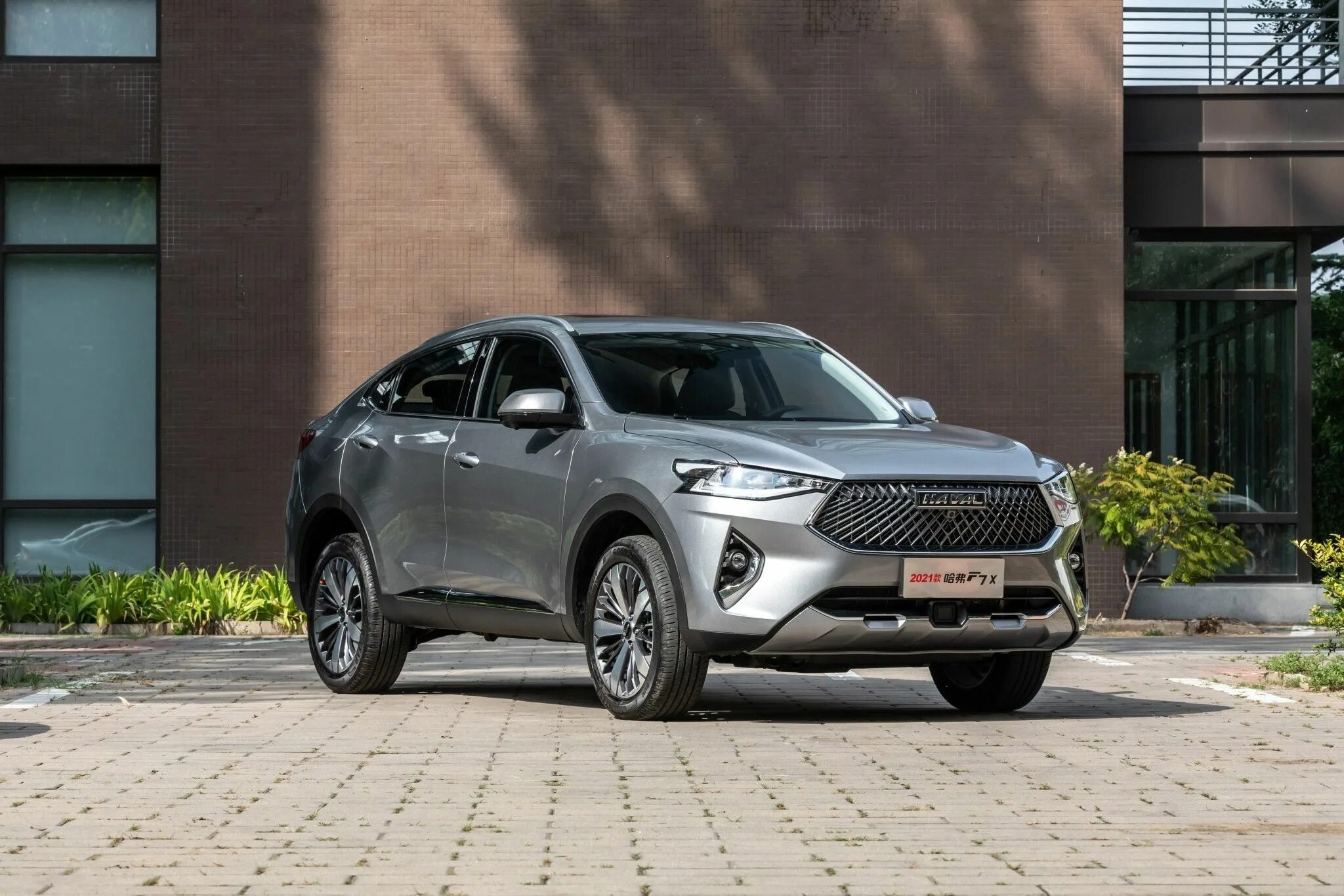 Haval f7x фото цена комплектации 2020 Haval F7x Автомобили, Автомобиль
