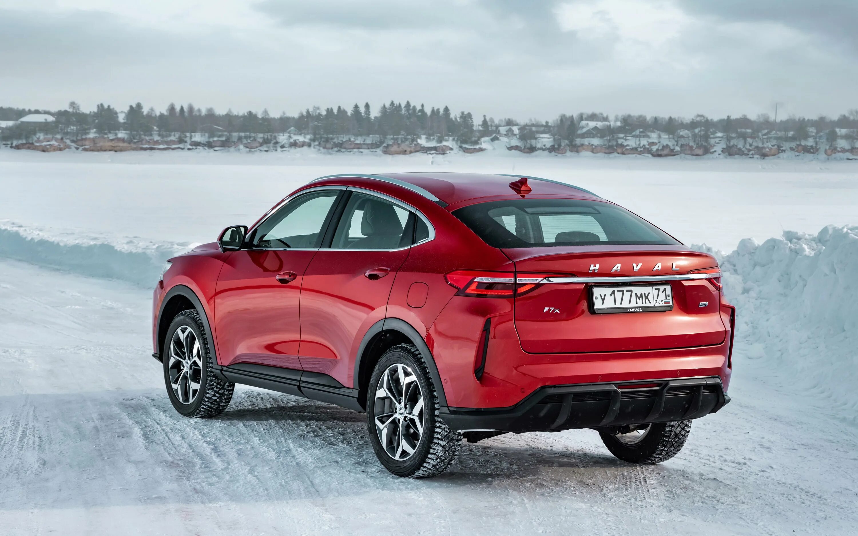 Haval f7x фото цена комплектации Хавал ф7 лиса