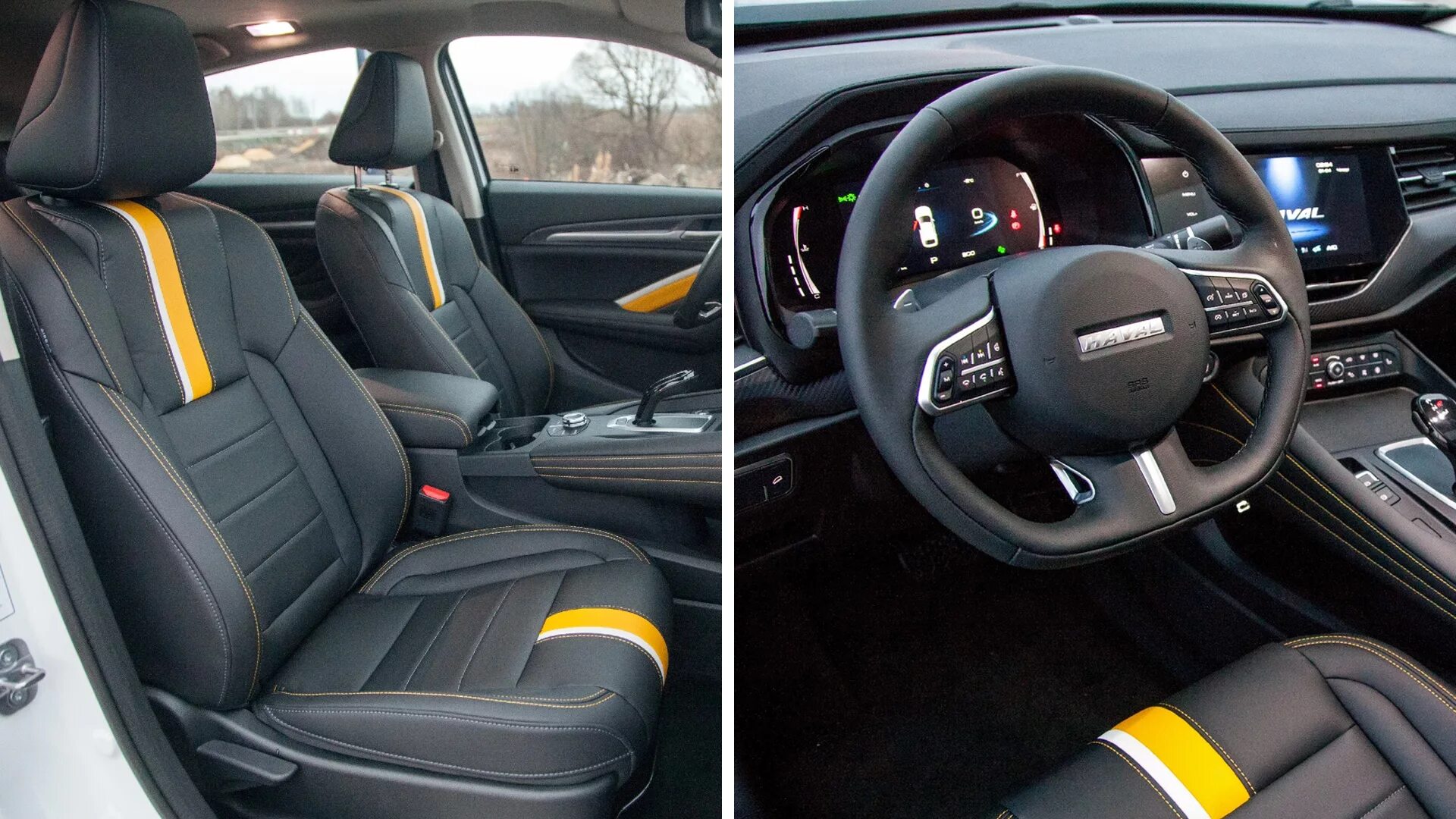 Haval f7x тюнинг салона Фирма Haval объявила цены на кросс-купе F7x - Новости - Авторейтинг