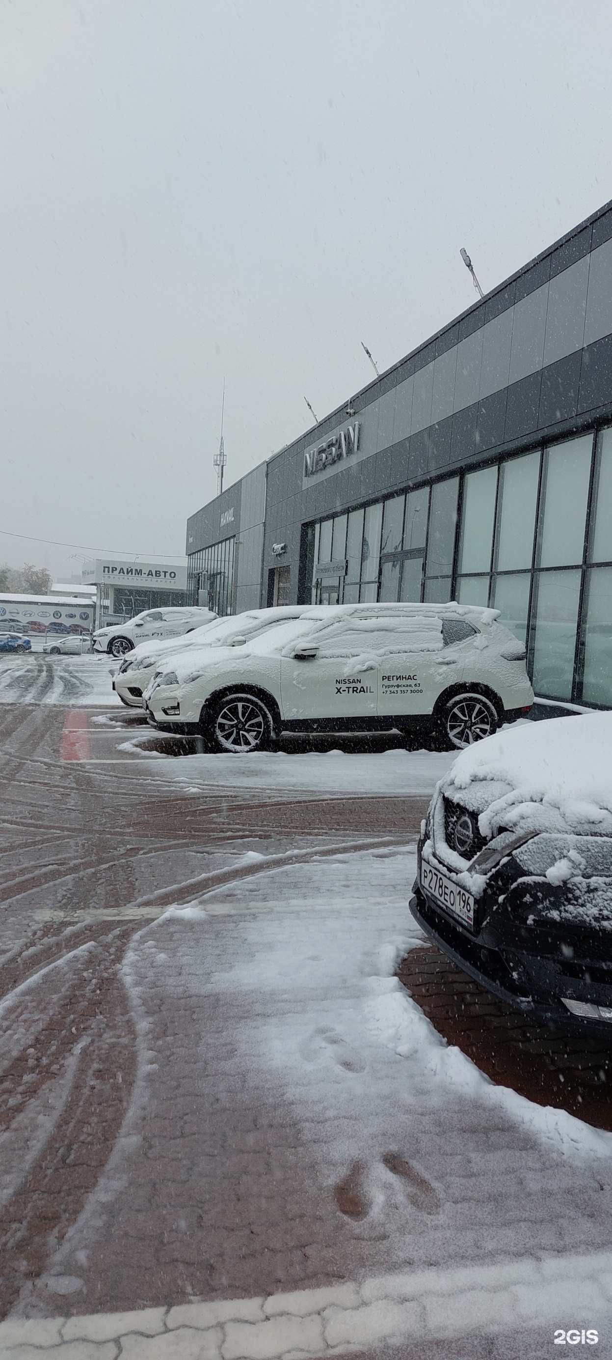 Haval гурзуфская ул 63 екатеринбург фото Haval гурзуфская ул 63 екатеринбург