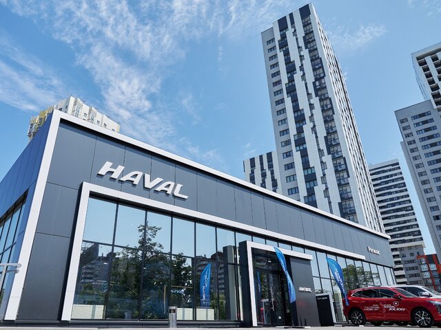Haval гурзуфская ул 63 екатеринбург фото Профиль дилера Регинас Haval Екатеринбург Высоцкого на Авто.ру