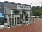 Haval гурзуфская ул 63 екатеринбург фото Haval гурзуфская ул 63 екатеринбург