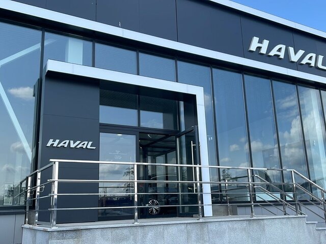 Haval гурзуфская ул 63 екатеринбург фото Профиль дилера Регинас Haval Екатеринбург Гурзуфская на Авто.ру
