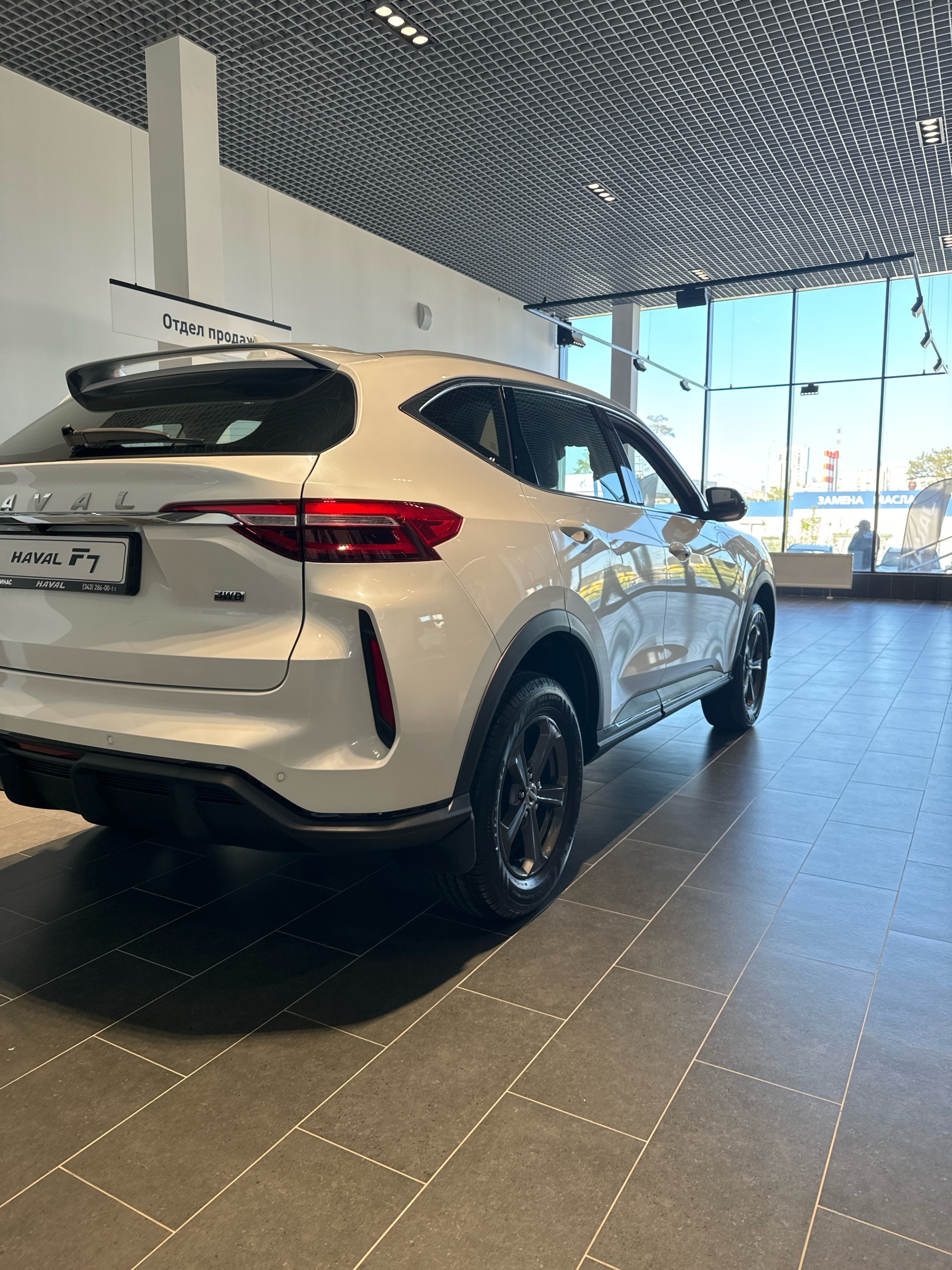 Haval гурзуфская ул 63 екатеринбург фото Гурзуфская улица 63 haval фото - SlavShina.ru