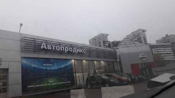 Haval гурзуфская ул 63 екатеринбург фото Автоцентр Nissan, +7 343 357-30-00, Гурзуфская ул., 63, Yekaterinburg, Свердловс