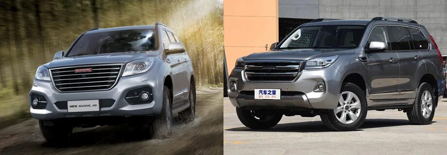 Haval h 9 фото Обновлённый внедорожник Haval H9 подтянул электронику - ДРАЙВ