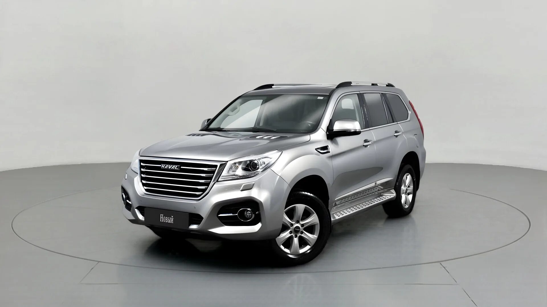 Haval h 9 фото Хавал 500 - AutoZip35.ru