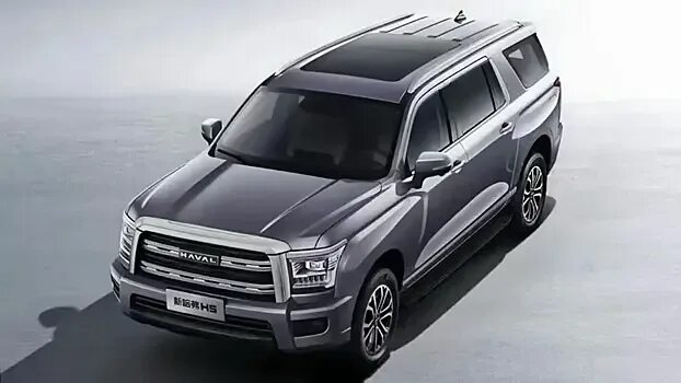 Haval h3 цена и комплектация фото 2024 Рассекречен огромный внедорожник Haval H5 нового поколения - Рамблер/авто