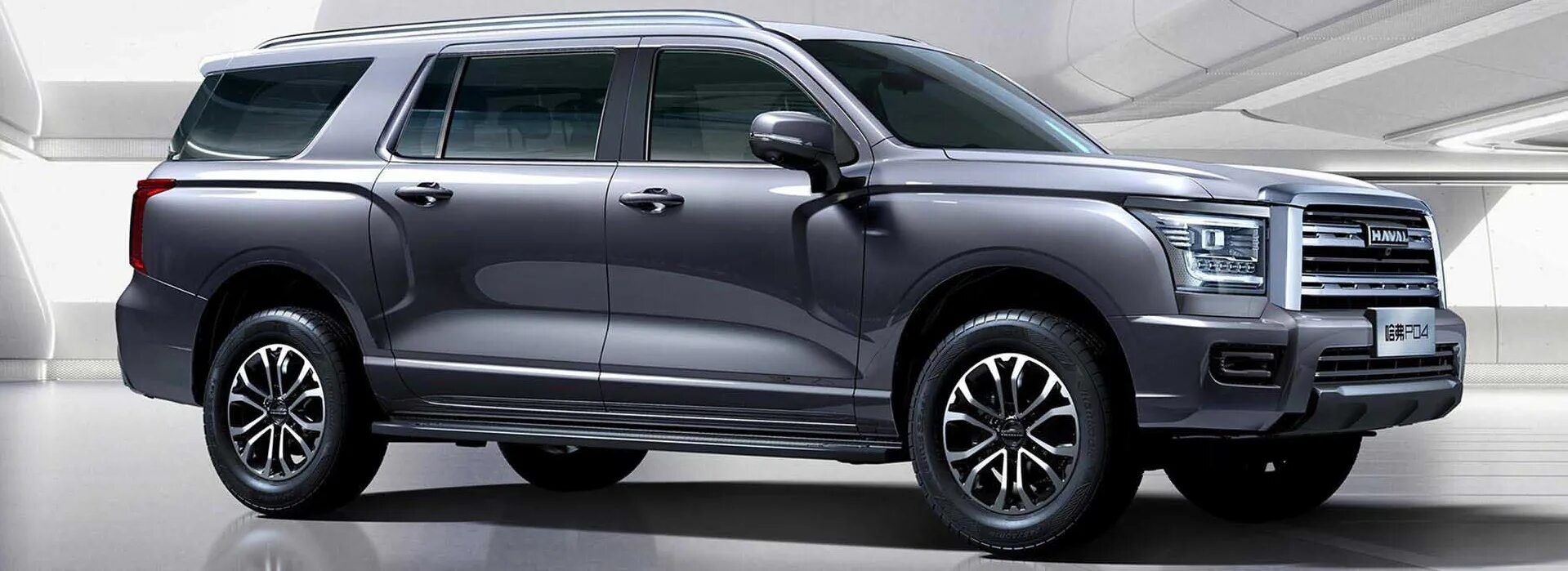 Haval h3 цена и комплектация фото 2024 Haval h5 new фото - SlavShina.ru