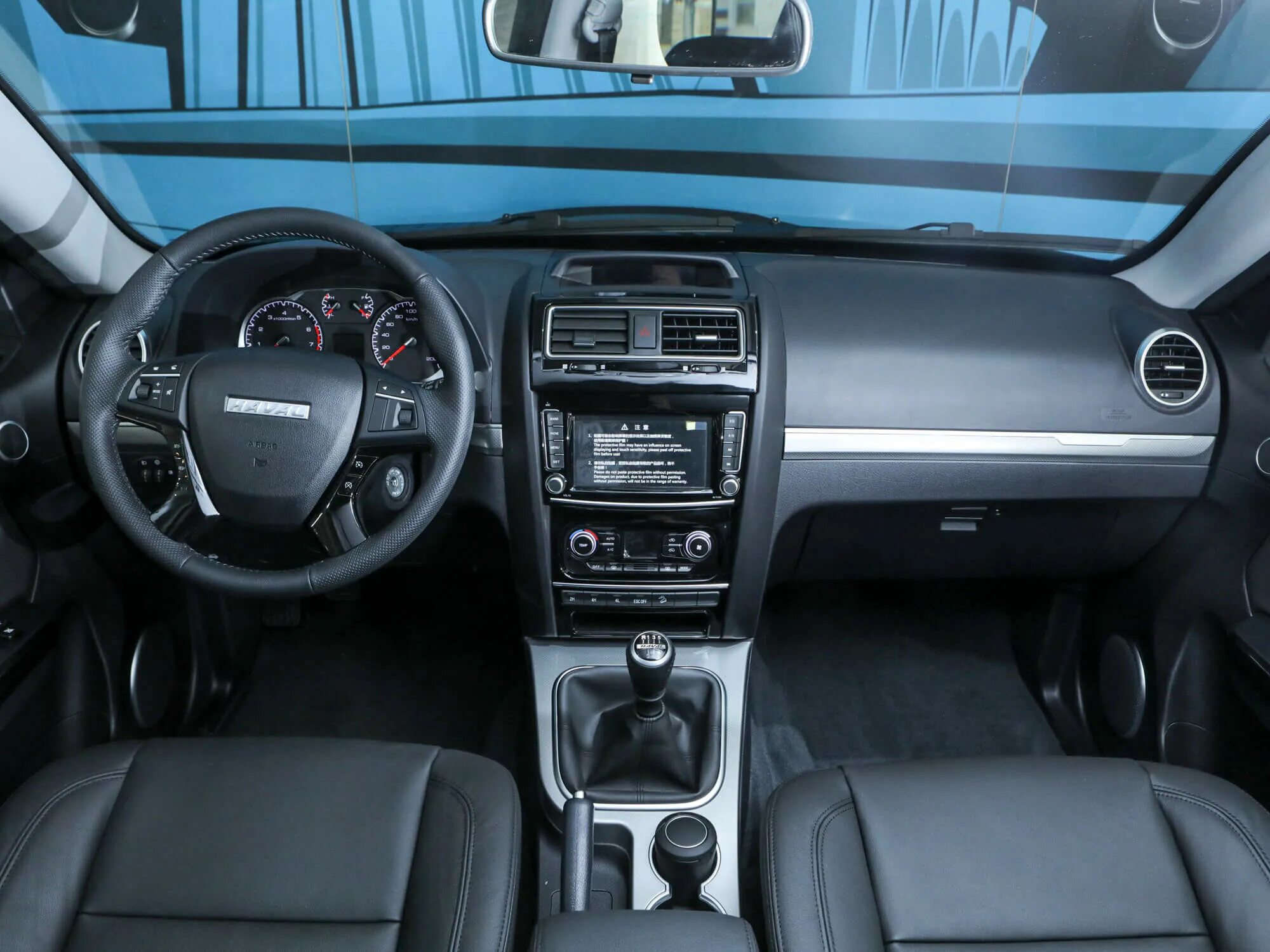 Haval h5 2024 интерьер Хавал н5 комплектации
