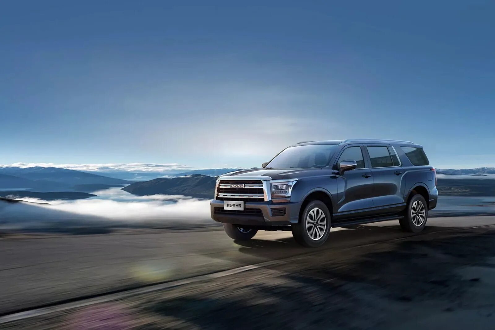 Haval h5 2024 тюнинг фото Новый полноразмерный внедорожник Haval H5 - новость от Автодок