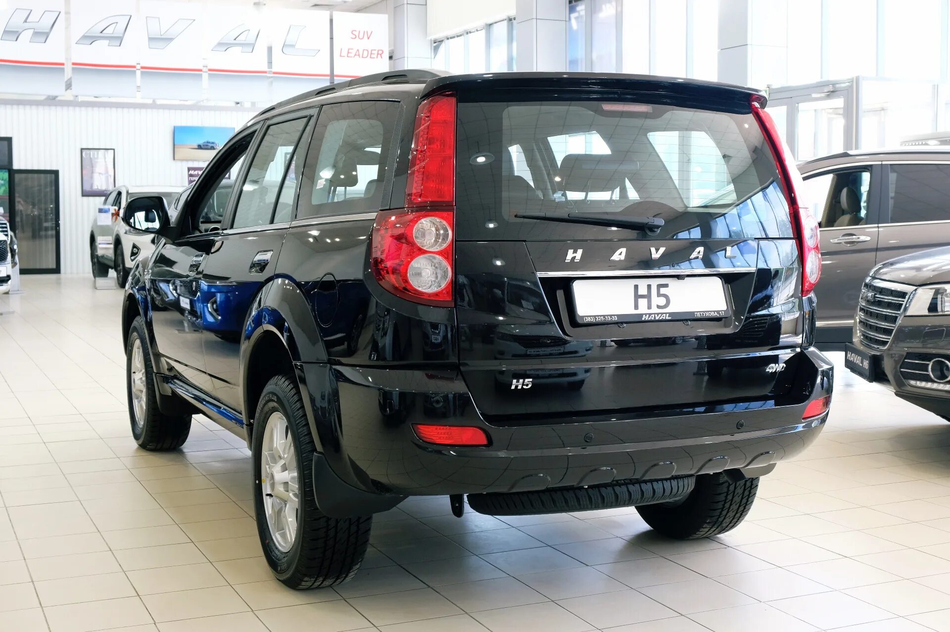 Haval h5 2024 тюнинг фото Рамный внедорожник Haval H5. Чем хорош?