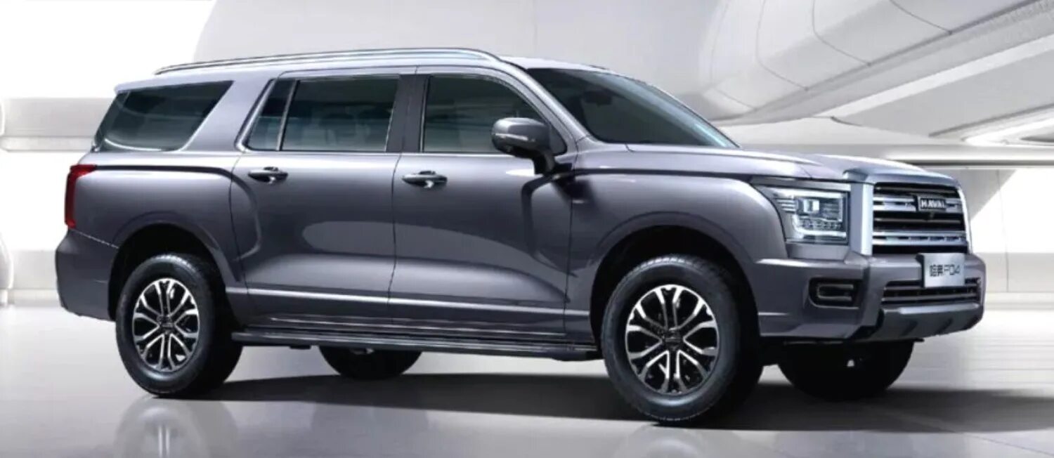 Haval h5 2024 тюнинг фото A la caza del Land Cruiser: Haval develó el P04, su SUV más imponente y robusto 