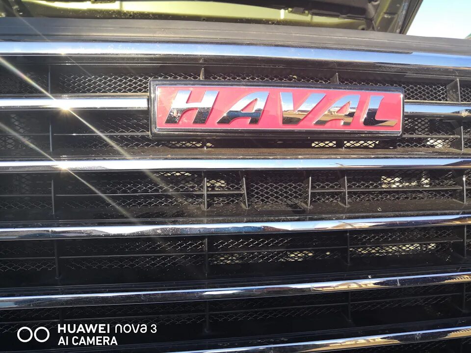 Haval h9 2024 решетка радиатора тюнинг Установка сетки в решетку радиатора - Haval H9 (1G), 2 л, 2018 года аксессуары D