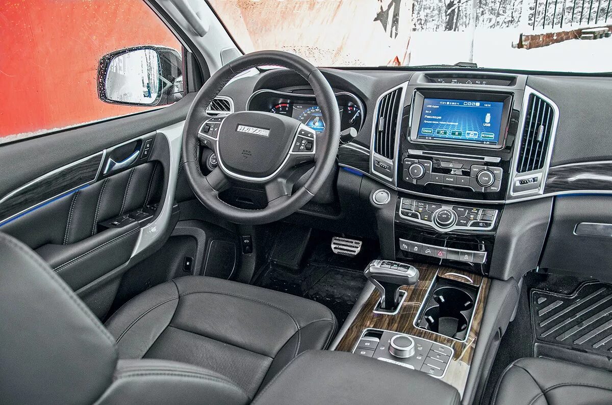 Haval h9 габариты комплектации фото Haval полная комплектация