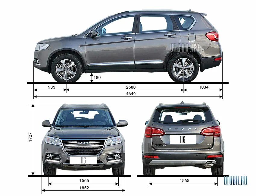 Haval h9 габариты комплектации фото Хавал Н6 с пробегом 2014 - 2021 Otoba.ru
