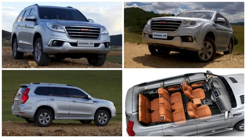 Haval h9 габариты комплектации фото Компания Haval объявила о начале производства внедорожника H9 ⋆ АВТОМАСТЕРСКАЯ