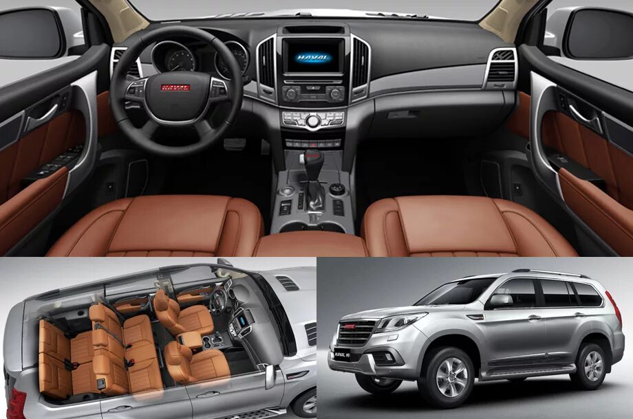 Haval h9 цена и комплектация фото Внедорожник Haval H9 получит в России дизель - DRIVE2