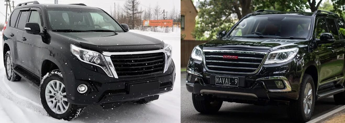 Haval h9 тюнинг решетки радиатора Похож на Haval H9? - Toyota Land Cruiser Prado 150-series, 2,8 л, 2015 года друг