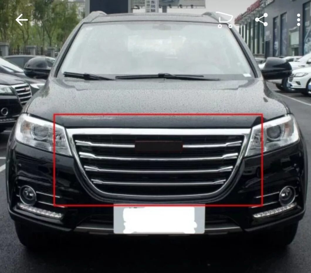 Haval h9 тюнинг решетки радиатора Решетка радиатора haval h9 тюнинг - BestChehol.ru