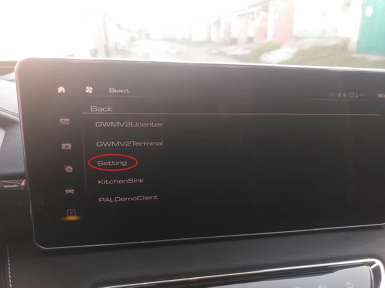 Haval jolion как подключить андроид Навигации быть!) Раскрываем Андроид 8.1.0 на ГУ Haval Jolion - Haval Jolion, 1,5