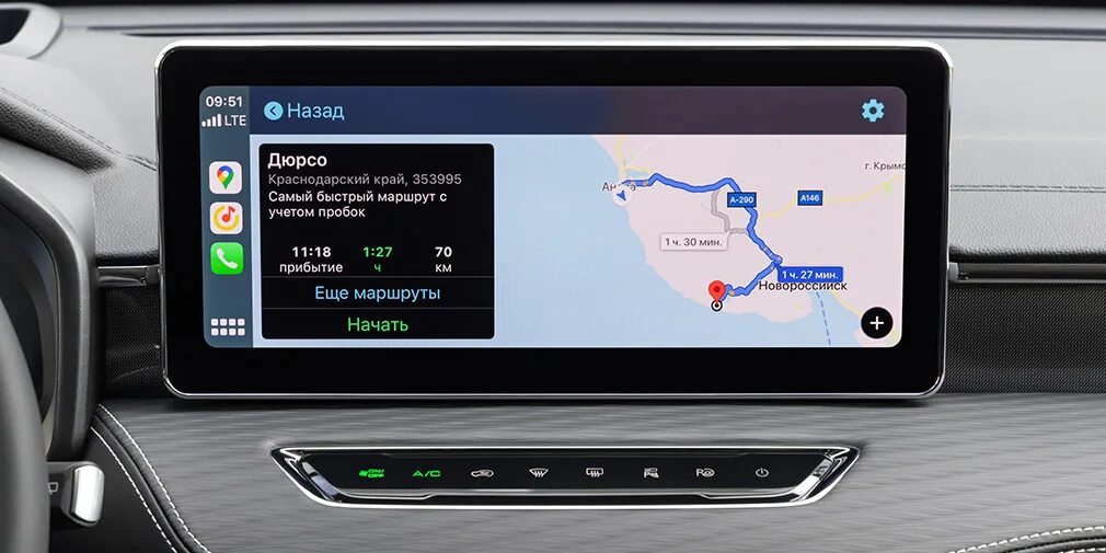 Haval jolion как подключить андроид Первый тест Haval Jolion из Китая: обзор китайского кроссовера :: Autonews