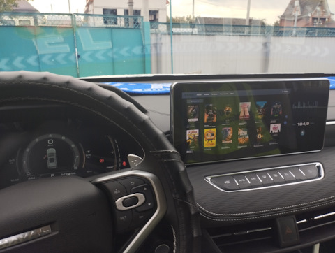 Haval jolion подключение телефона Обо всём Haval - отзывы и Бортжурналы на DRIVE2