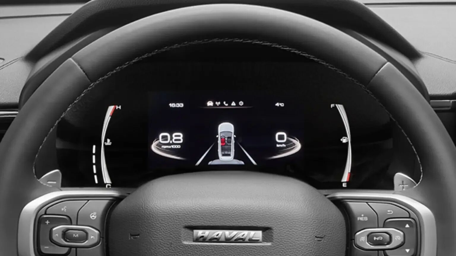 Haval jolion подключение телефона Haval Jolion 2024 купить в Санкт-Петербурге ✔ Цены и комплектации Хавал Джулион