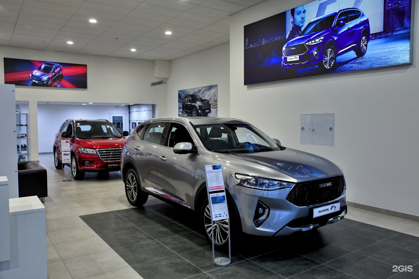 Haval к моторс лесной просп 55 фото Официальное представительство haval - BestChehol.ru