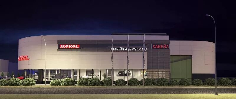 Haval к моторс лесной просп 55 фото Север Авто Моторс