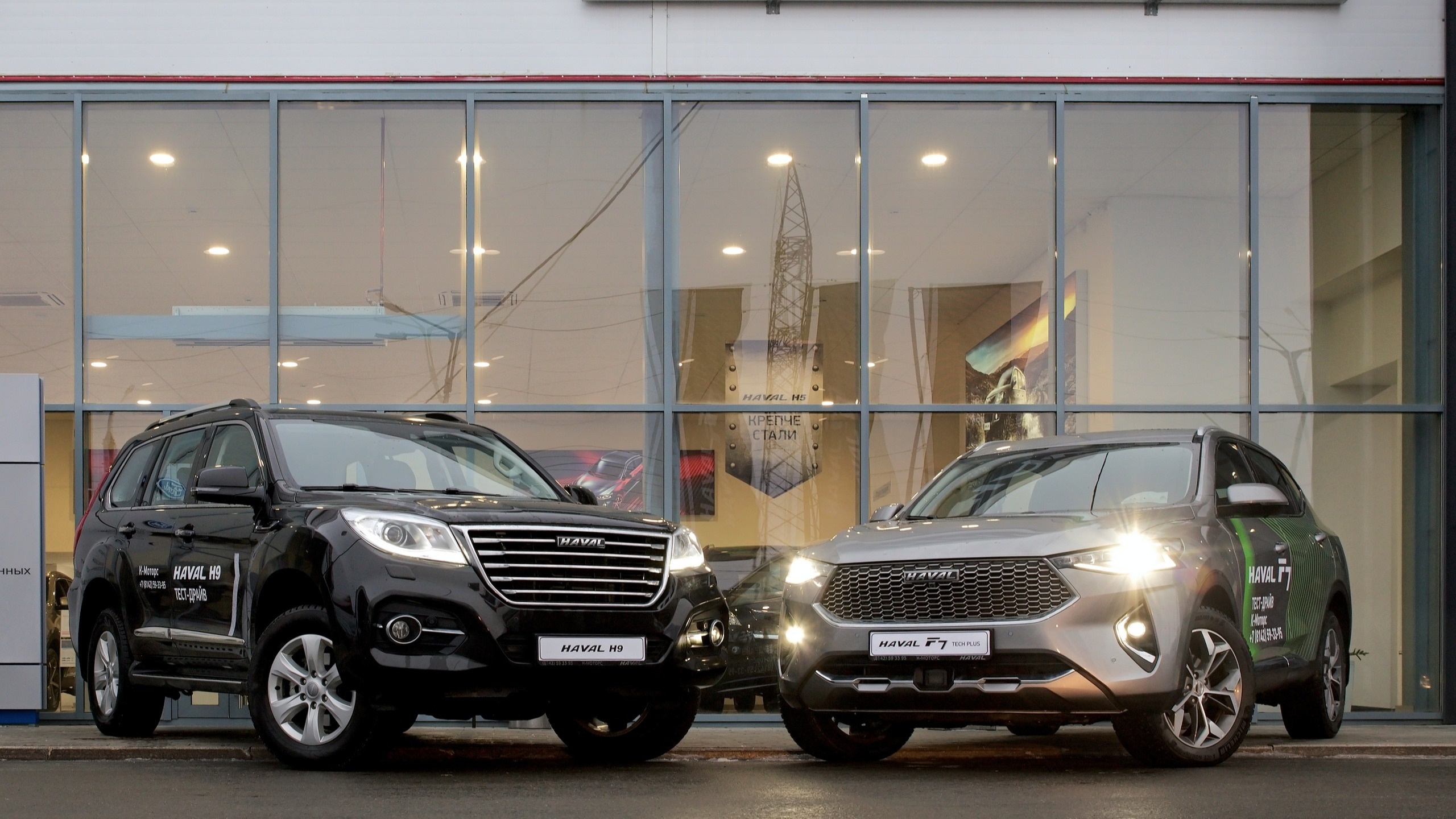 Haval к моторс лесной просп 55 фото К-Моторс на "Гиперборее-2021"!